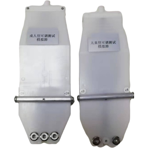 2199型 呼吸机计量型夹板模拟肺