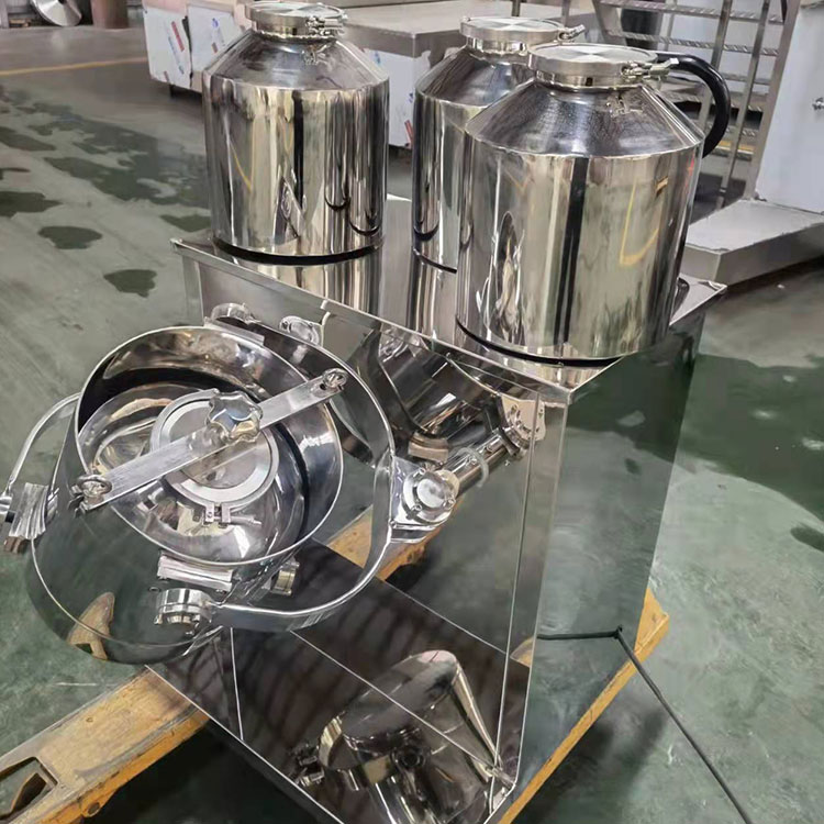 三维混样仪