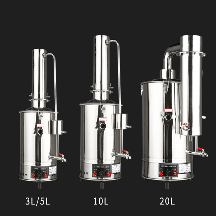 不锈钢蒸馏水器