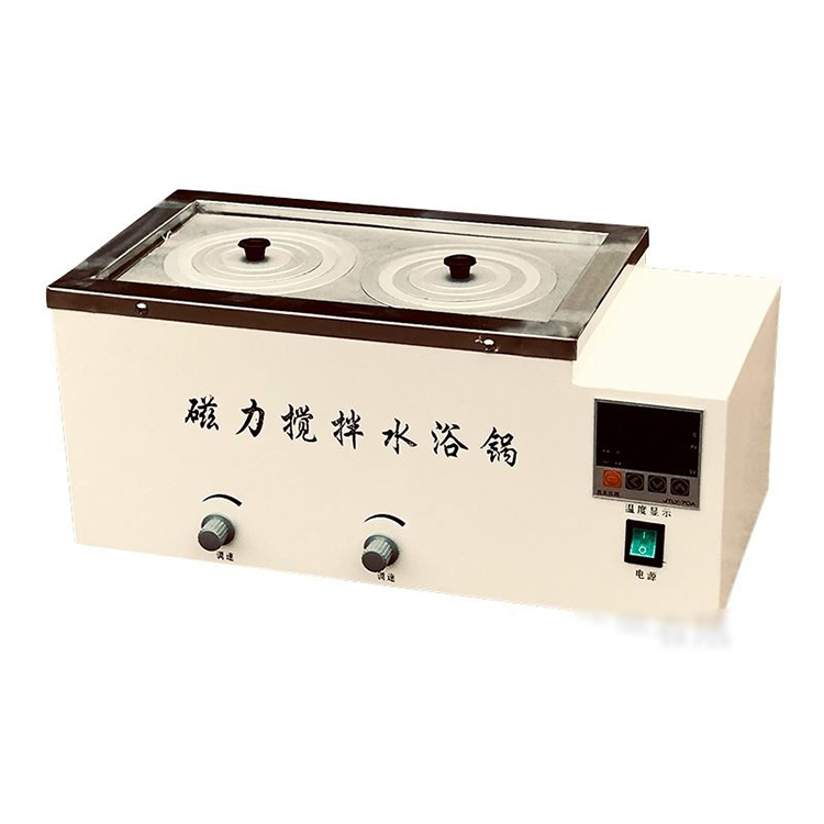 磁力搅拌水浴锅