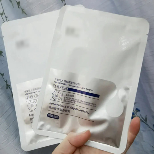 重组胶原蛋白创面敷料注册审查指导原则