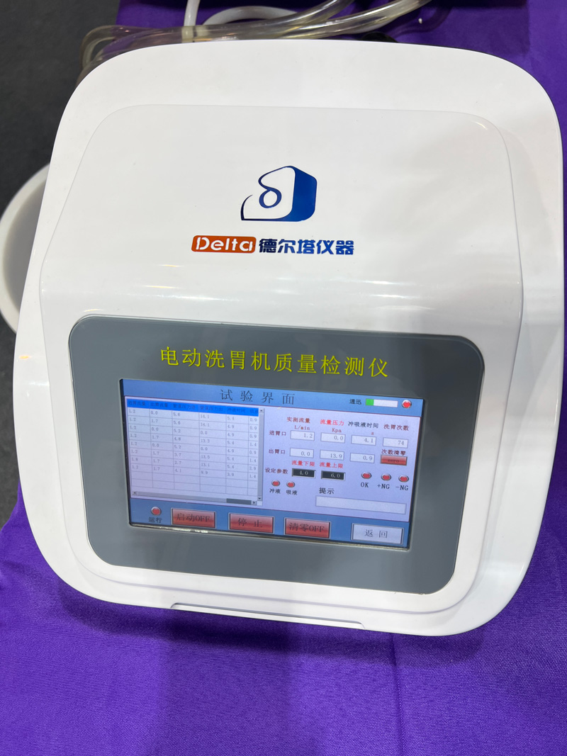 微信图片_20230809094458.jpg