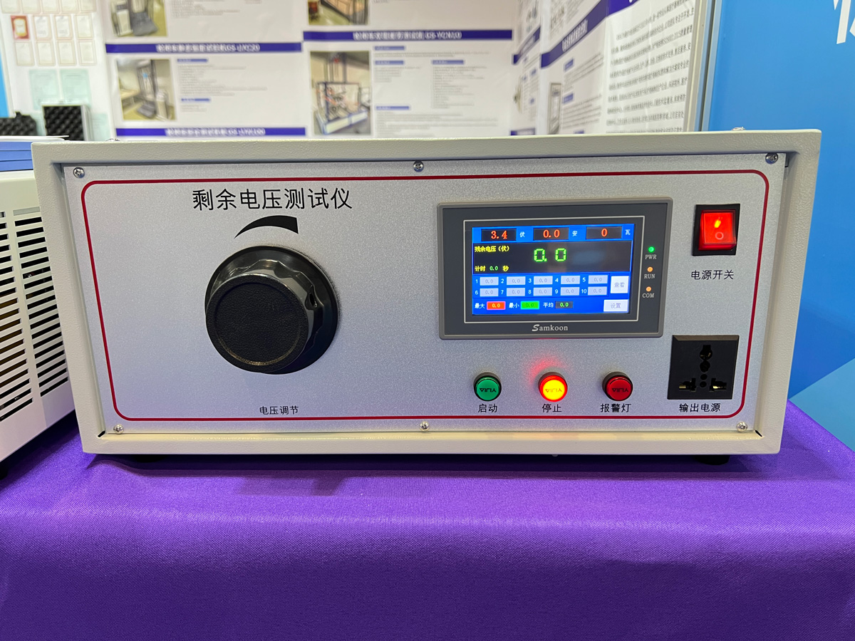 GB9706剩余电压测试仪适合测试医用电气设备
