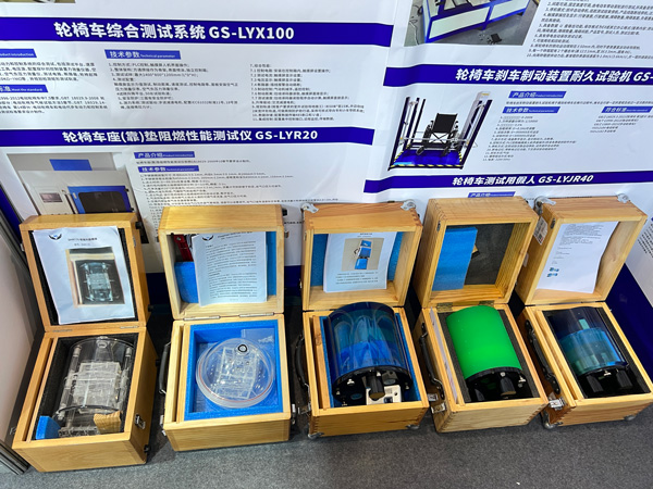 2023年最新医用放射放疗设备质控计量检测仪器配置方案