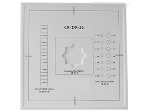 CRDR数字成像综合检测板