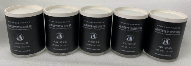 KS215T-3  超声弹性仿组织体模1.jpg